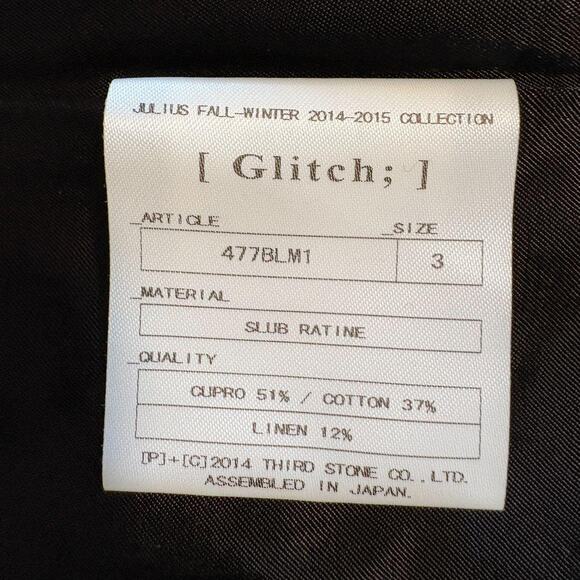 Julius by Tatsuro Horikawa Bomber Jacket Black 3/L - Picture 5 of 8